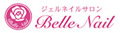 Belle Nail